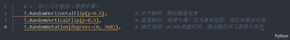 图像多标签分类实验-1792221719415